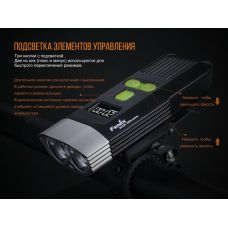 Велофара Fenix BC30R 2017