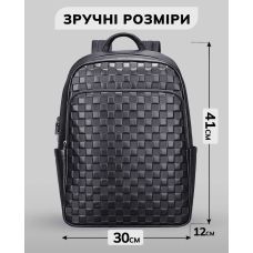Рюкзак чоловічий шкіряний. Чорний міський рюкзак для ноутбука та документів Tiding Bag 63989