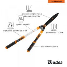Ножиці для кущів телескопічні, V-SERIES, KT-V1141