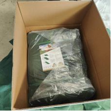 Защитный флис BALE COVER 10,4х15,8м, AK-BC145104X158