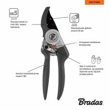 Секатор з перехресними лезами, V-SERIES, сталь SK5 ALU, KT-V1040