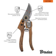 Секатор с перекрестными лезвиями, V-SERIES, сталь SK5, KT-V1081