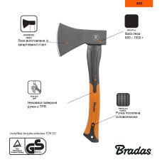 Сокира універсальна FIBERGLASS 1250г, KT-SF1125L