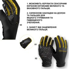 Рукавиці для скандинавської ходьби Vipole Microfibra TG S (R20 68)