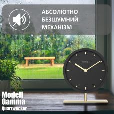 Годинник настільний Technoline Modell Gamma Black (Modell Gamma)