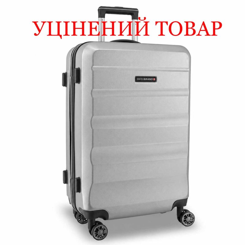 Валіза Swissbrand Anvers (L) Silver (SWB_LHANV802L) Discounted