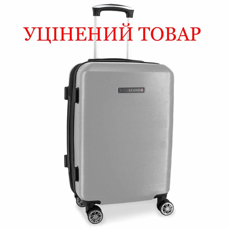 Валіза Swissbrand Cardiff (L) Silver (SWB_LHCAR802L) Discounted