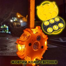 Комплект ліхтарів професійних Mactronic M-Flare (65 Lm) Yellow Magnet Synch Recharg 12/220V (PSD0016)