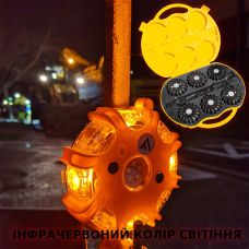 Комплект профессиональных фонарей Mactronic M-Flare Infrared Magnet Synch Recharg 12/220V (PSD0018)
