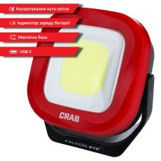 Ліхтар професійний Falcon Eye Crab (800 Lm) Magnetic Rechargeable Type-C (FWL0018)