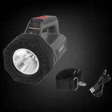Фонарь поисковый Mactronic Flagger Max (1800 Lm) Rechargeable Type-C (PSL0073)
