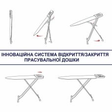 Гладильная доска Casa Si Sir 122x38 Black/Red Laquer (CS93575R266)