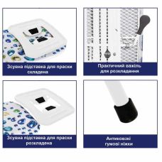 Дошка для прасування Casa Si Lady 122x38 White/Blue Crystals (CS93574R267)