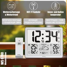 Метеостанція Technoline WS6780 Silver (WS6780)
