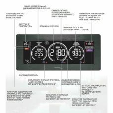 Метеостанция Technoline WL1035 Black (WL1035)