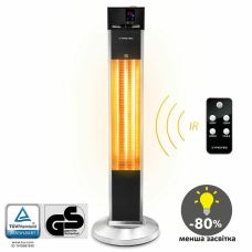 Инфракрасный обогреватель Trotec IRS 2000 E 2000 W Silver/Black (1410003920) Инфракрасный обогреватель Trotec IRS 2000 E 2000 W Silver/Black (1410003920)