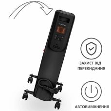 Обогреватель масляный Trotec TRH 25 E 2500W Black (1410000720)