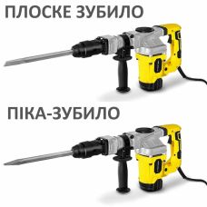 Отбойный молоток Trotec PRDS 20-230V + кейс (4415000120)