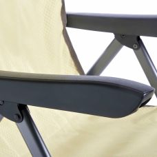 Кресло раскладное Uquip Justy XL Sand/Grey (244045)