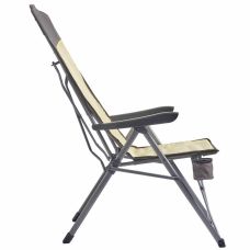 Кресло раскладное Uquip Justy XL Sand/Grey (244045)