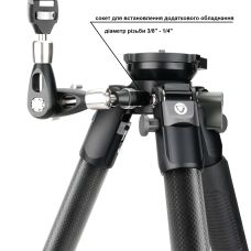 Трипод Vanguard Endeavor L 303CGM (Endeavor L 303CGM)
