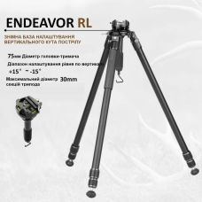 Трипод Vanguard Endeavor RL 303APR (Endeavor RL 303APR)