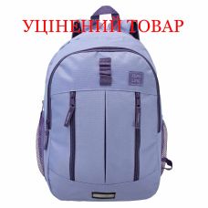 Рюкзак міський Semi Line 20 Lavender (J4923-2)_Discounted Рюкзак міський Semi Line 20 Lavender (J4923-2)_Discounted