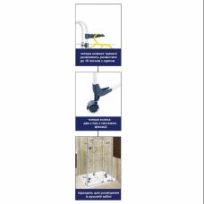Сушилка для белья напольная Casa Si Exo 4 White (CS92166E04IT)