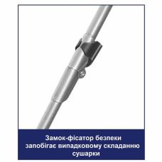 Сушилка для белья напольная Casa Si Kolibri 18m Silver (CS42191C06)
