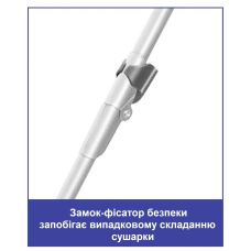 Сушарка для білизни підлогова Casa Si Pisa 20m White (CS92124C06)