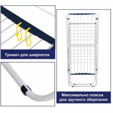 Сушилка для белья напольная Casa Si Swan 20m Black (CS92231C04E)