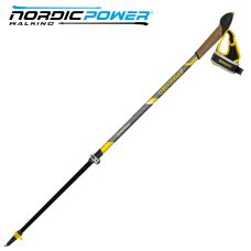 Палки для скандинавской ходьбы Vipole Hercules Vario Carbon +200 GR (SW20 04)