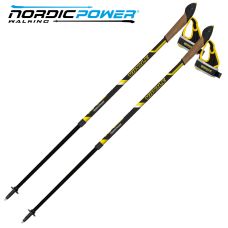 Палиці для скандинавської ходьби Vipole Hercules Vario Alu +200 GR (SW20 05)