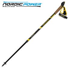 Палиці для скандинавської ходьби Vipole Hercules Vario Alu +200 GR (SW20 05)