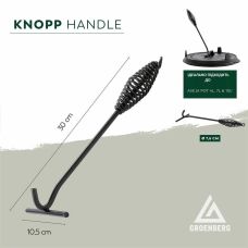 Подъемник крышки Groenberg Knopp Handle Black (266019)