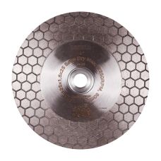 Круг алмазный отрезной 1A1R 125x1,6/1,2x25x22,23/M14F Edge Dry