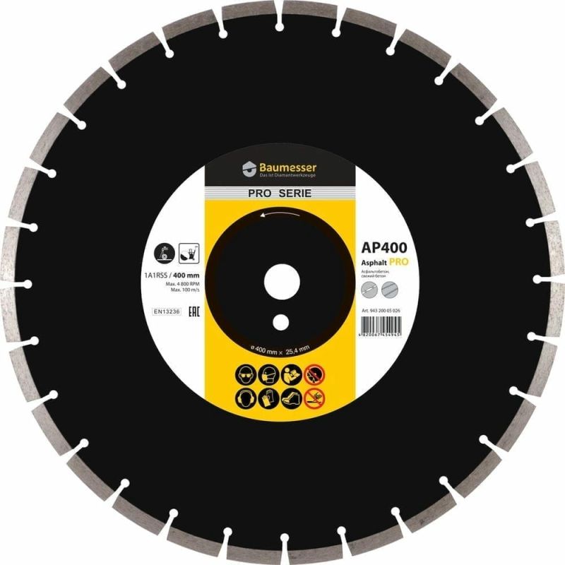 Круг алмазний вiдрiзний 1A1RSS/C3 400x3,5/2,5x10x25,4-11,5-28 HIT Baumesser Asphalt Pro