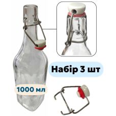 Набір Пляшка під бугельний замок квадратна прозора 1000ml + Замок бугельний - 3 шт