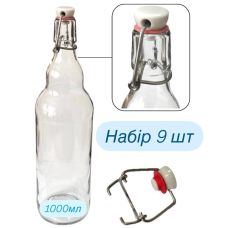 Бутылка с бугельным замком, прозрачная 1 л – 9 шт
