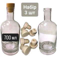 Набір Пляшка Хлоя 700ml + Корок моноблок БЕЖЕВИЙ 22,5 - 3шт