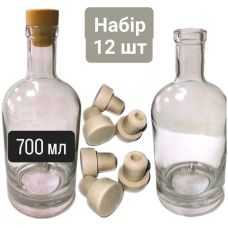 Набір Пляшка Хлоя 700ml + Корок моноблок БЕЖЕВИЙ 22,5 - 12шт