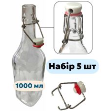 Набір Пляшка під бугельний замок квадратна прозора 1000ml + Замок бугельний - 5 шт