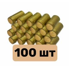 Терпоколпачок с полоской, золотой - 100шт