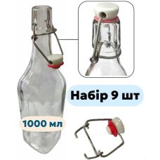 Набір Пляшка під бугельний замок квадратна прозора 1000ml + Замок бугельний - 9 шт