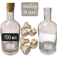 Набір Пляшка Хлоя 700ml + Корок моноблок БЕЖЕВИЙ 22,5 - 9шт
