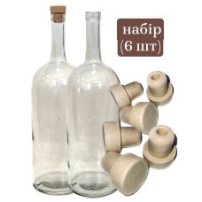 Набор Бутылка 536-SH29.5*14-1750 + Пробка моноблок БЕЖЕВЫЙ 19,5 - 6 шт
