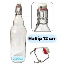 Набор Бутылка под бугельный замок прозрачная 1000ml + Бугельный замок - 12 шт