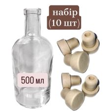 Набір Пляшка для віскі, коньяку, горілки (самогону) 0.5л + Корок моноблок БЕЖЕВИЙ 19,5 - 10 шт