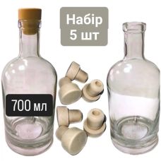 Набір Пляшка Хлоя 700ml + Корок моноблок БЕЖЕВИЙ 22,5 - 5шт