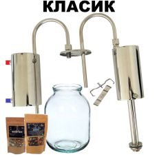 Сухопарник у зборі під банку | 3 елемента | Класичний